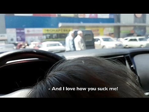 ❤️ Si sax ah loogu nuugay goobta baabuurta la dhigto ee ka baxsan dukaanka weyn ❤  %so.porngameshub.ru